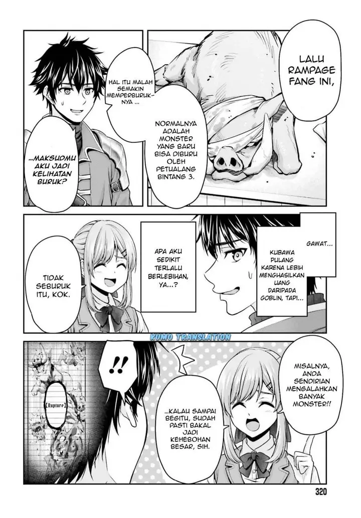 image-komik-tensei-shita-kuukan-mahoutsukai-wa-shoutai-kakushite-medachitai-chapter-2-14/49