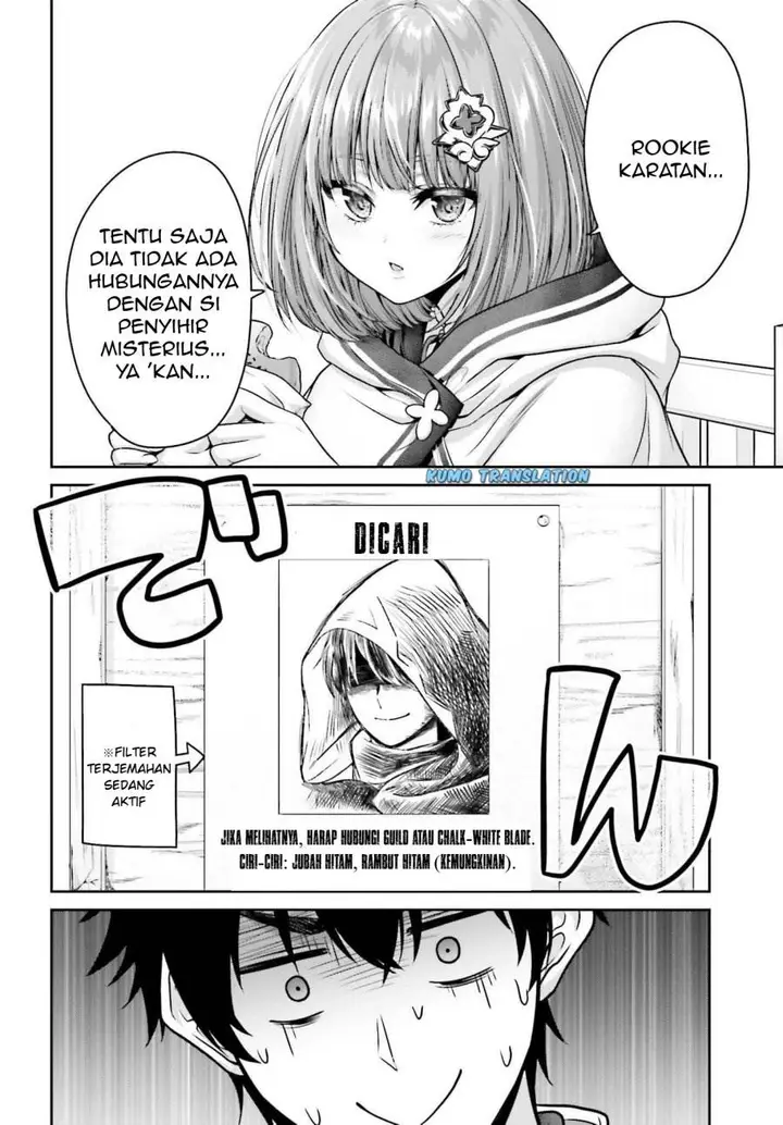 image-komik-tensei-shita-kuukan-mahoutsukai-wa-shoutai-kakushite-medachitai-chapter-2-16/49