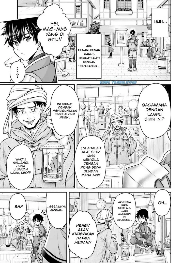 image-komik-tensei-shita-kuukan-mahoutsukai-wa-shoutai-kakushite-medachitai-chapter-2-17/49