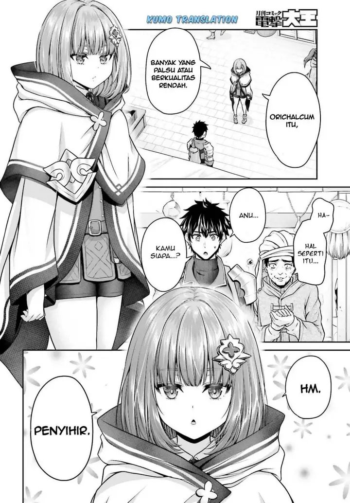 image-komik-tensei-shita-kuukan-mahoutsukai-wa-shoutai-kakushite-medachitai-chapter-2-18/49