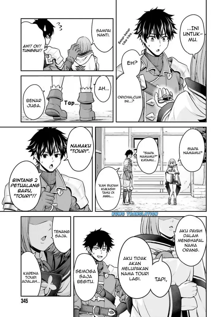image-komik-tensei-shita-kuukan-mahoutsukai-wa-shoutai-kakushite-medachitai-chapter-2-39/49