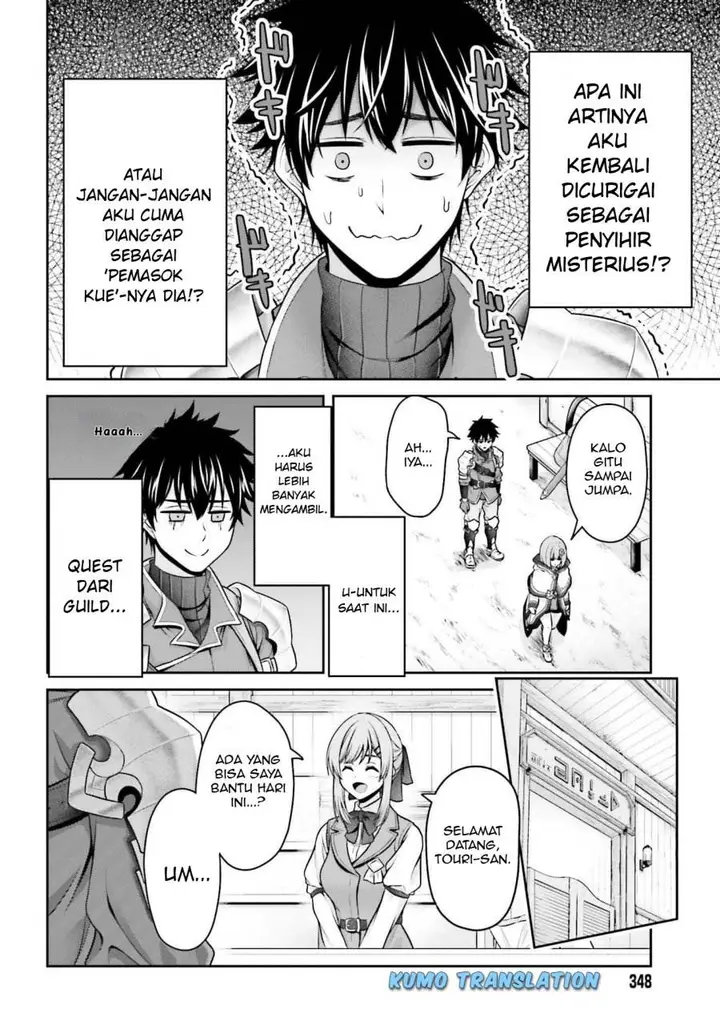image-komik-tensei-shita-kuukan-mahoutsukai-wa-shoutai-kakushite-medachitai-chapter-2-42/49