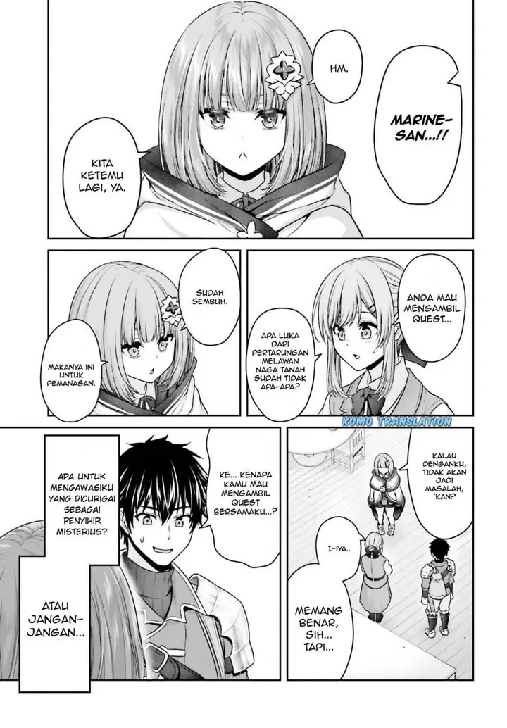 image-komik-tensei-shita-kuukan-mahoutsukai-wa-shoutai-kakushite-medachitai-chapter-2-45/49
