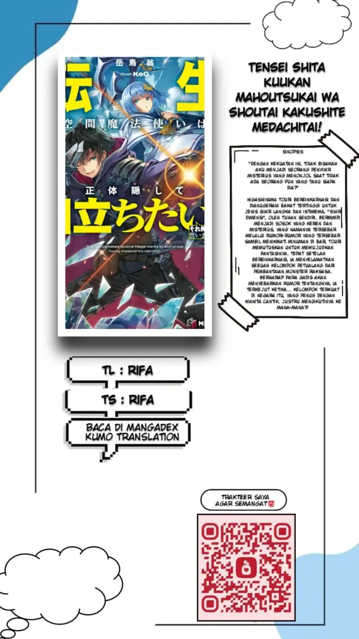 image-komik-tensei-shita-kuukan-mahoutsukai-wa-shoutai-kakushite-medachitai-chapter-3-0/35