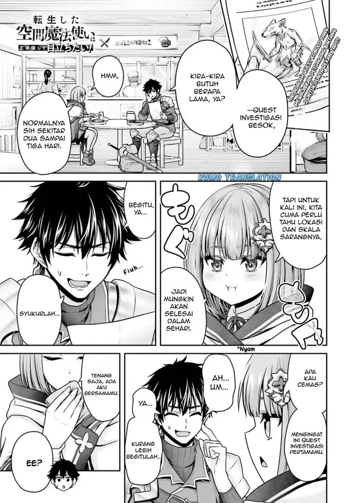 image-komik-tensei-shita-kuukan-mahoutsukai-wa-shoutai-kakushite-medachitai-chapter-3-1/35