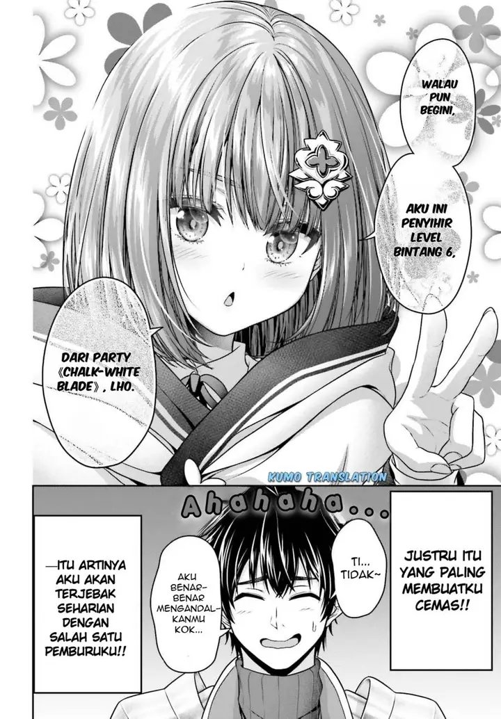 image-komik-tensei-shita-kuukan-mahoutsukai-wa-shoutai-kakushite-medachitai-chapter-3-2/35