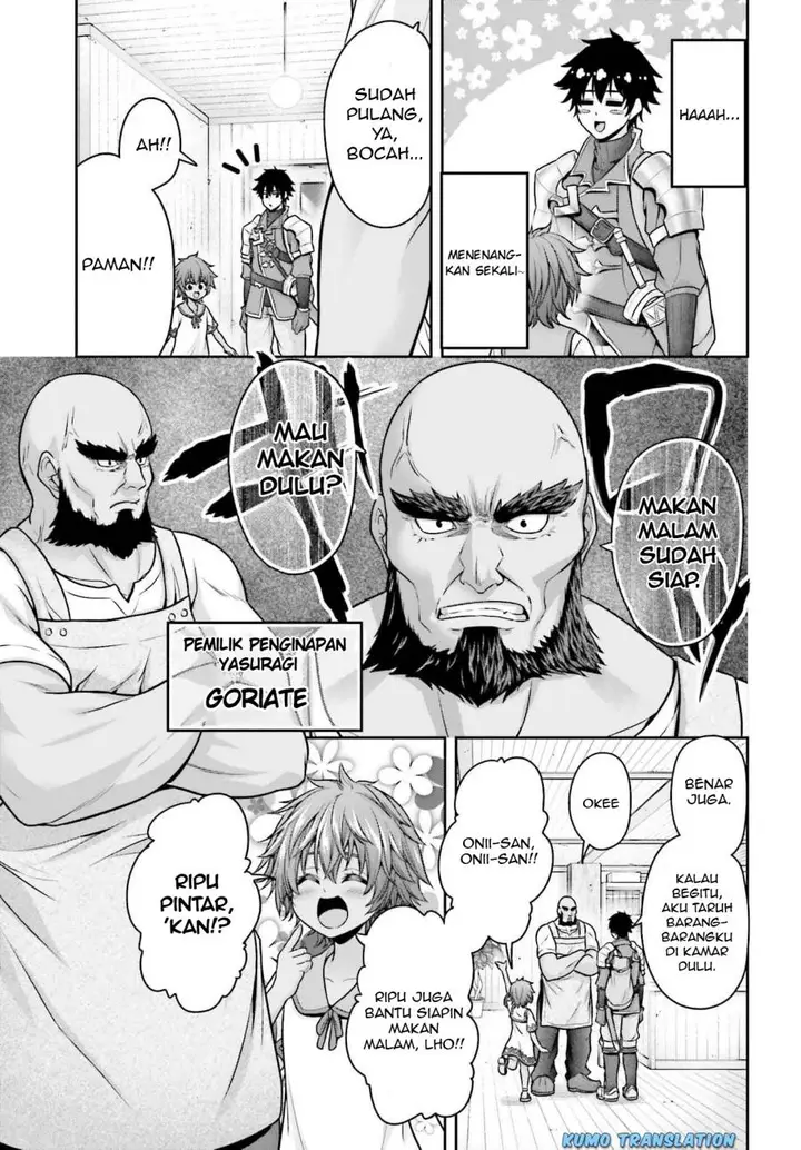 image-komik-tensei-shita-kuukan-mahoutsukai-wa-shoutai-kakushite-medachitai-chapter-3-5/35