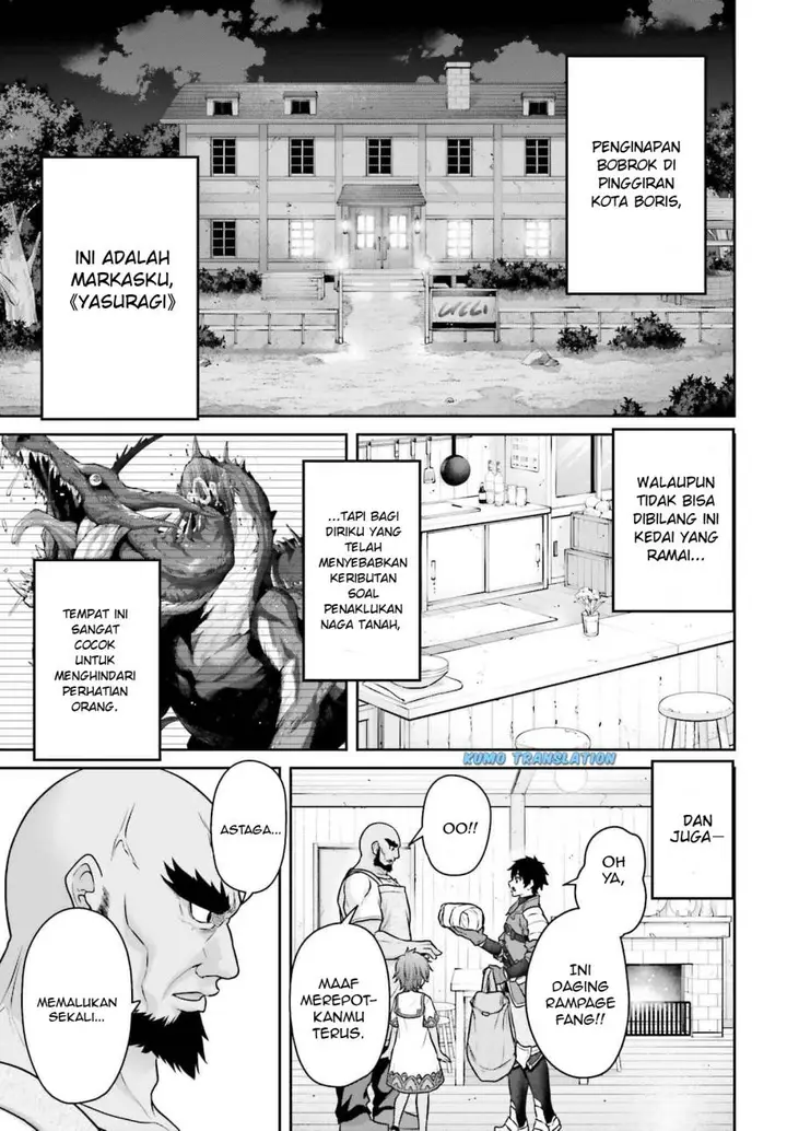 image-komik-tensei-shita-kuukan-mahoutsukai-wa-shoutai-kakushite-medachitai-chapter-3-7/35