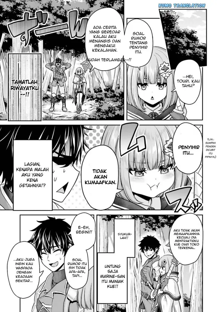 image-komik-tensei-shita-kuukan-mahoutsukai-wa-shoutai-kakushite-medachitai-chapter-3-11/35