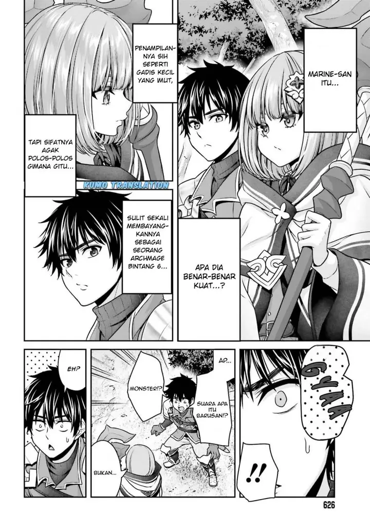 image-komik-tensei-shita-kuukan-mahoutsukai-wa-shoutai-kakushite-medachitai-chapter-3-14/35