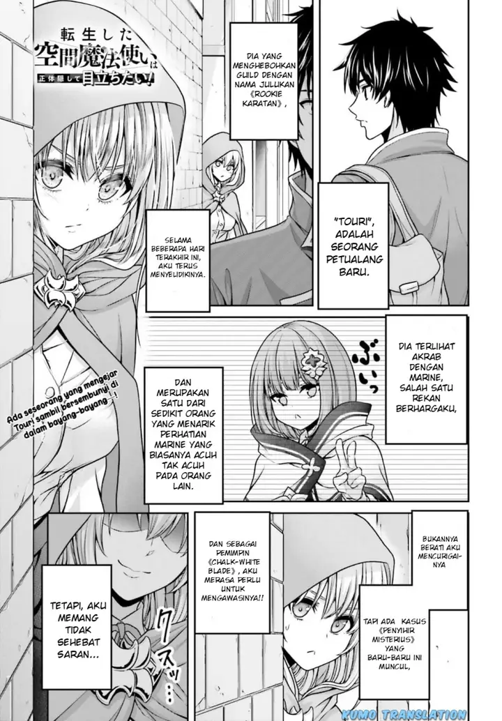 image-komik-tensei-shita-kuukan-mahoutsukai-wa-shoutai-kakushite-medachitai-chapter-4-1/38