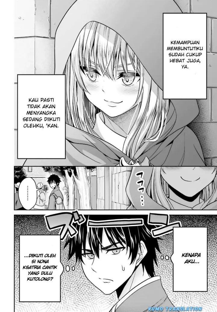 image-komik-tensei-shita-kuukan-mahoutsukai-wa-shoutai-kakushite-medachitai-chapter-4-2/38