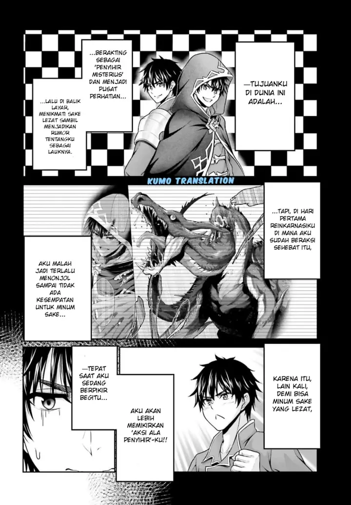 image-komik-tensei-shita-kuukan-mahoutsukai-wa-shoutai-kakushite-medachitai-chapter-4-4/38