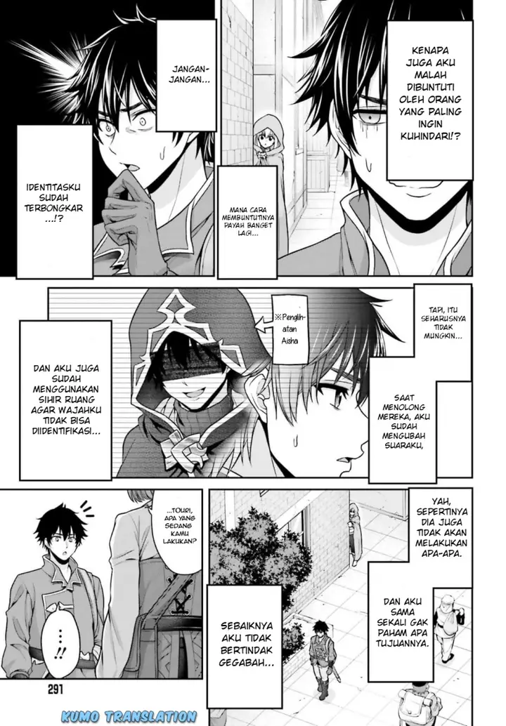 image-komik-tensei-shita-kuukan-mahoutsukai-wa-shoutai-kakushite-medachitai-chapter-4-5/38