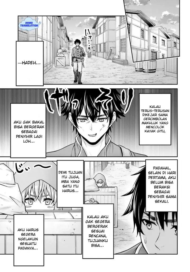 image-komik-tensei-shita-kuukan-mahoutsukai-wa-shoutai-kakushite-medachitai-chapter-4-17/38