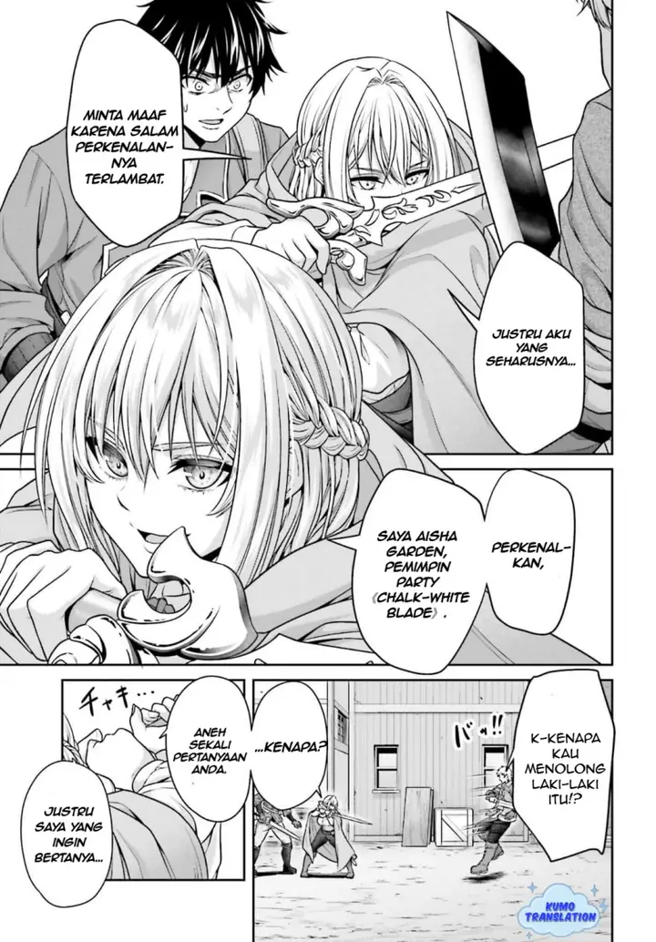 image-komik-tensei-shita-kuukan-mahoutsukai-wa-shoutai-kakushite-medachitai-chapter-4-21/38