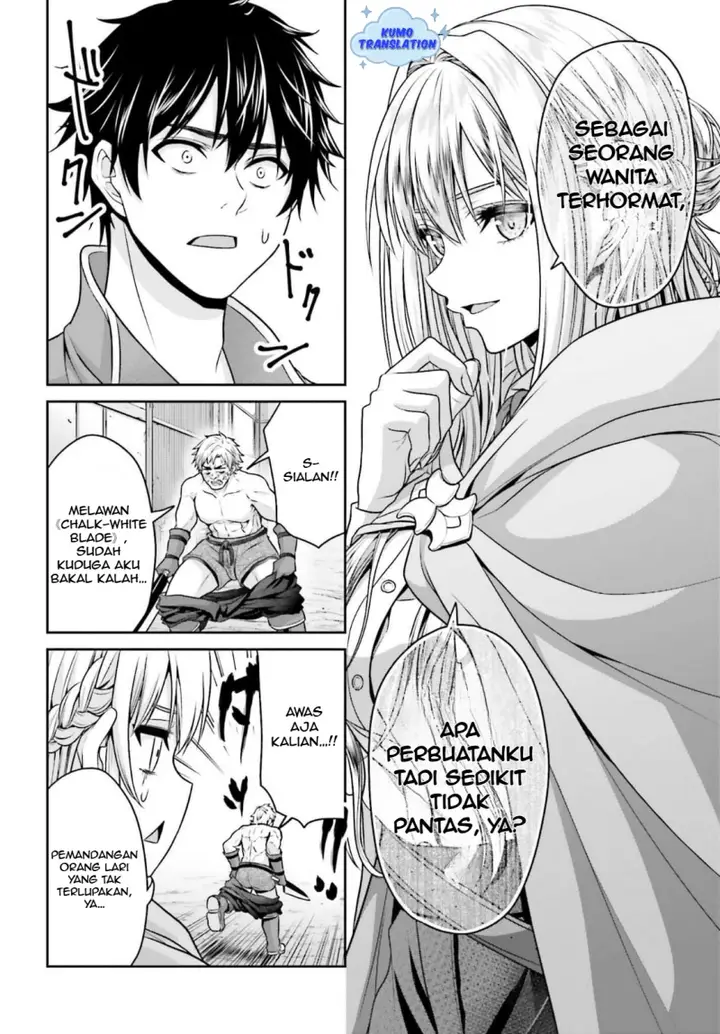 image-komik-tensei-shita-kuukan-mahoutsukai-wa-shoutai-kakushite-medachitai-chapter-4-24/38