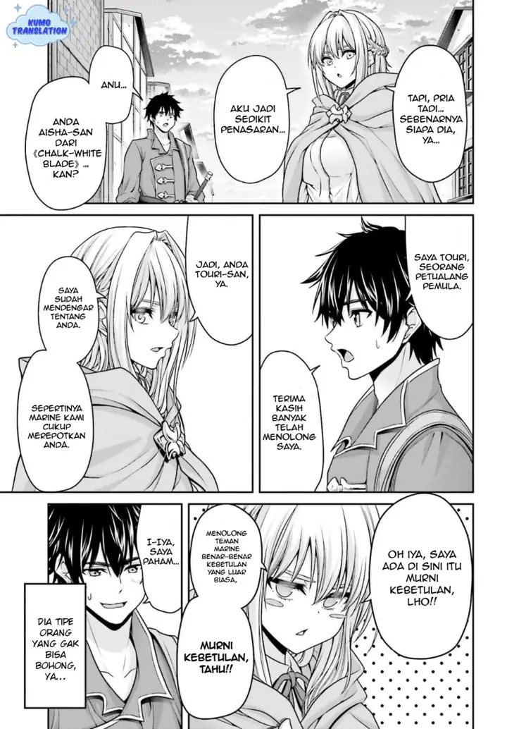 image-komik-tensei-shita-kuukan-mahoutsukai-wa-shoutai-kakushite-medachitai-chapter-4-25/38