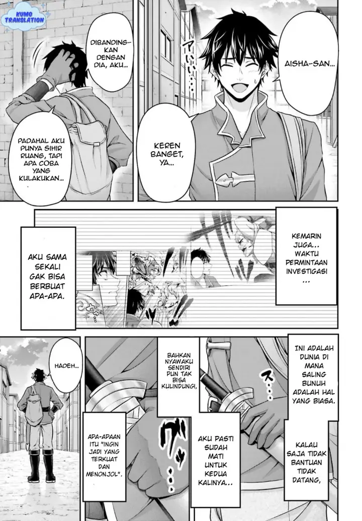 image-komik-tensei-shita-kuukan-mahoutsukai-wa-shoutai-kakushite-medachitai-chapter-4-27/38