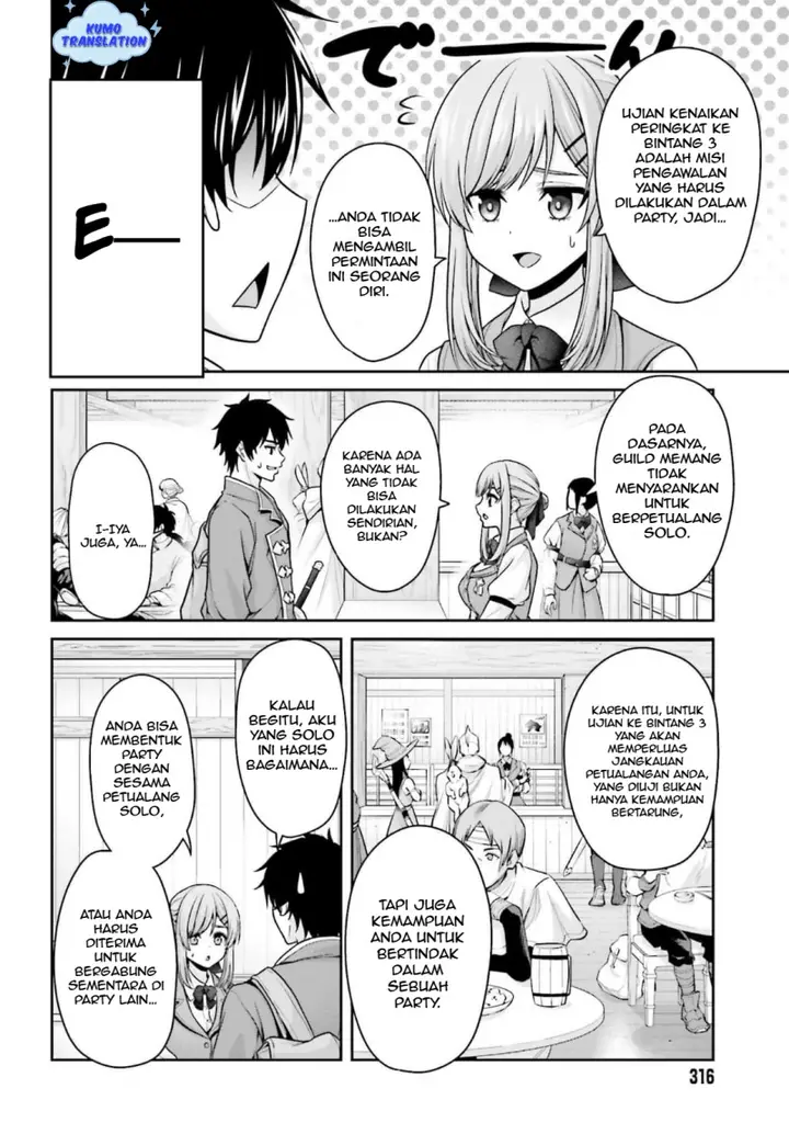 image-komik-tensei-shita-kuukan-mahoutsukai-wa-shoutai-kakushite-medachitai-chapter-4-30/38