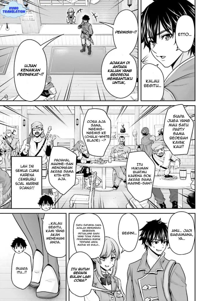 image-komik-tensei-shita-kuukan-mahoutsukai-wa-shoutai-kakushite-medachitai-chapter-4-31/38