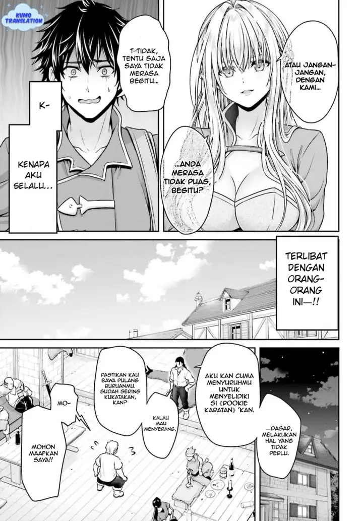 image-komik-tensei-shita-kuukan-mahoutsukai-wa-shoutai-kakushite-medachitai-chapter-4-33/38
