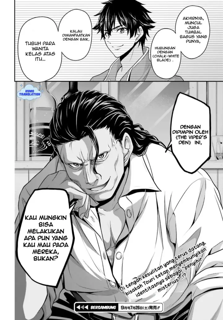 image-komik-tensei-shita-kuukan-mahoutsukai-wa-shoutai-kakushite-medachitai-chapter-4-36/38