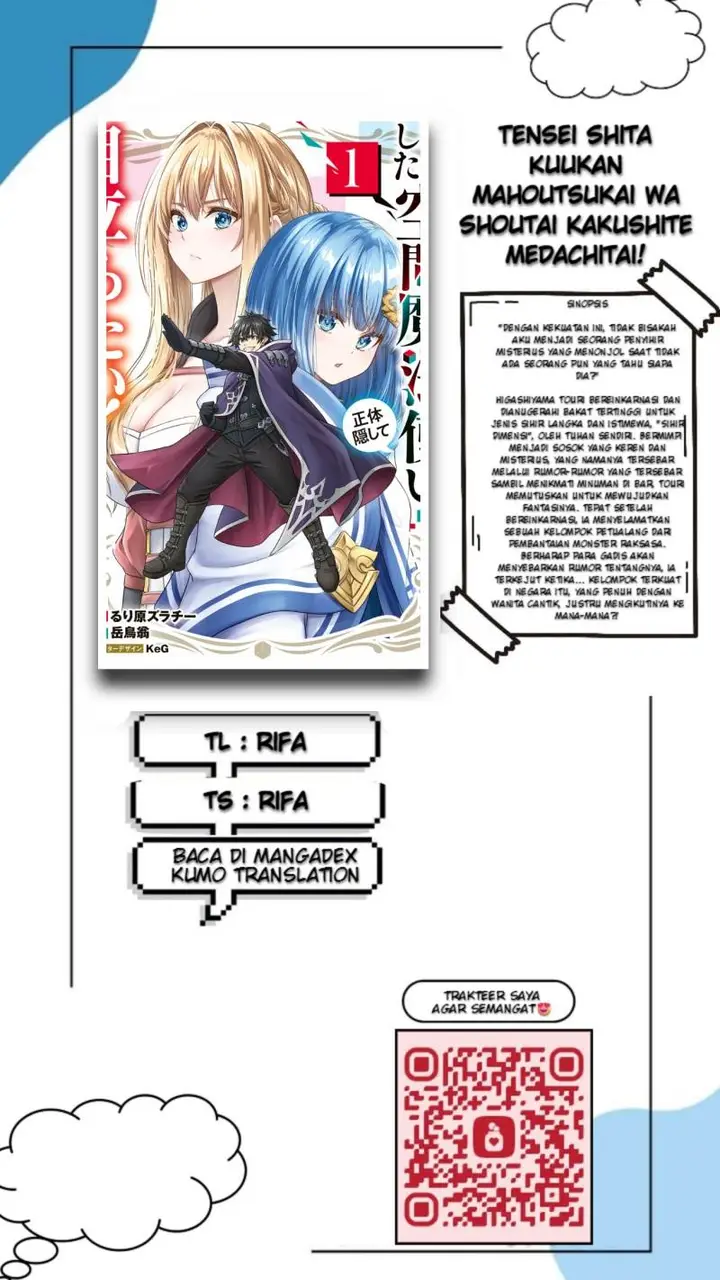 image-komik-tensei-shita-kuukan-mahoutsukai-wa-shoutai-kakushite-medachitai-chapter-6-0/34