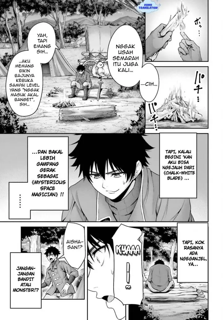 image-komik-tensei-shita-kuukan-mahoutsukai-wa-shoutai-kakushite-medachitai-chapter-6-3/34