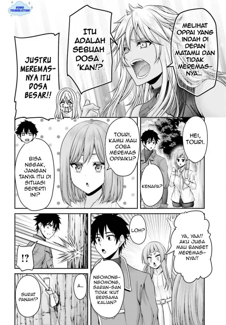 image-komik-tensei-shita-kuukan-mahoutsukai-wa-shoutai-kakushite-medachitai-chapter-6-6/34