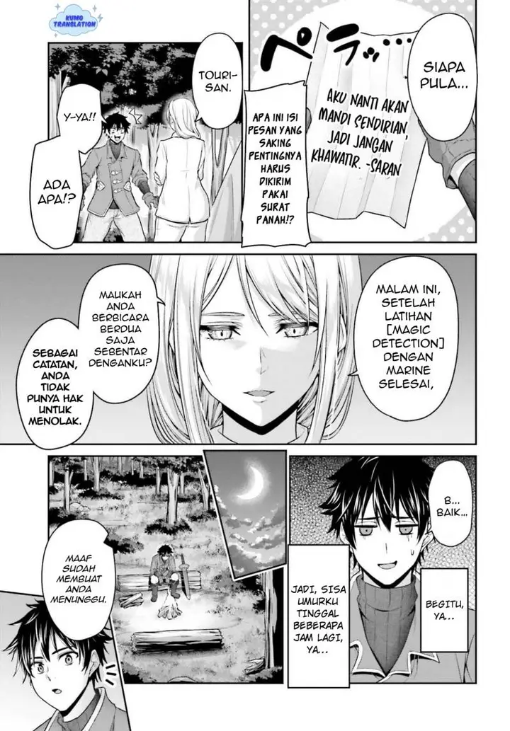 image-komik-tensei-shita-kuukan-mahoutsukai-wa-shoutai-kakushite-medachitai-chapter-6-7/34