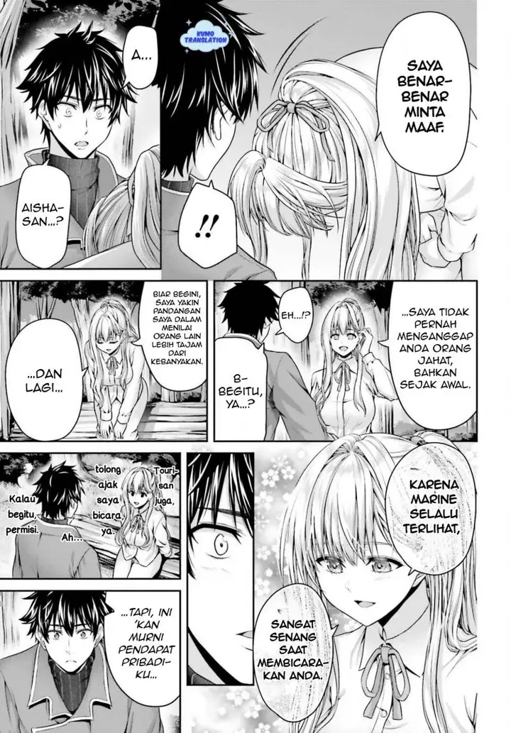 image-komik-tensei-shita-kuukan-mahoutsukai-wa-shoutai-kakushite-medachitai-chapter-6-9/34