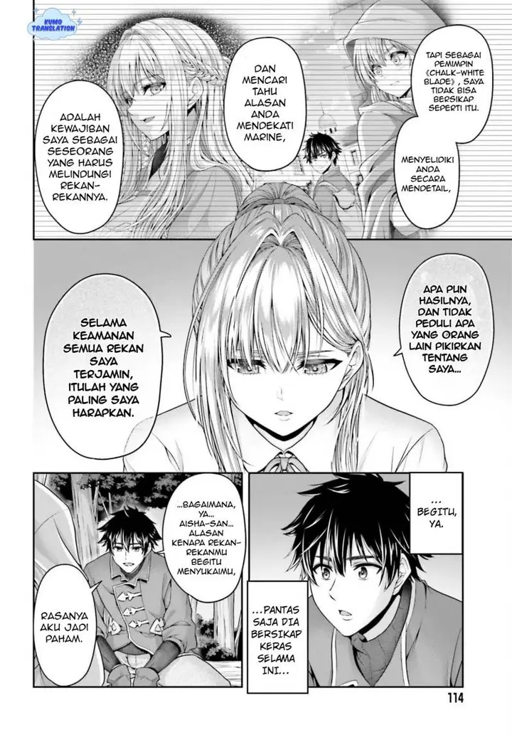 image-komik-tensei-shita-kuukan-mahoutsukai-wa-shoutai-kakushite-medachitai-chapter-6-10/34