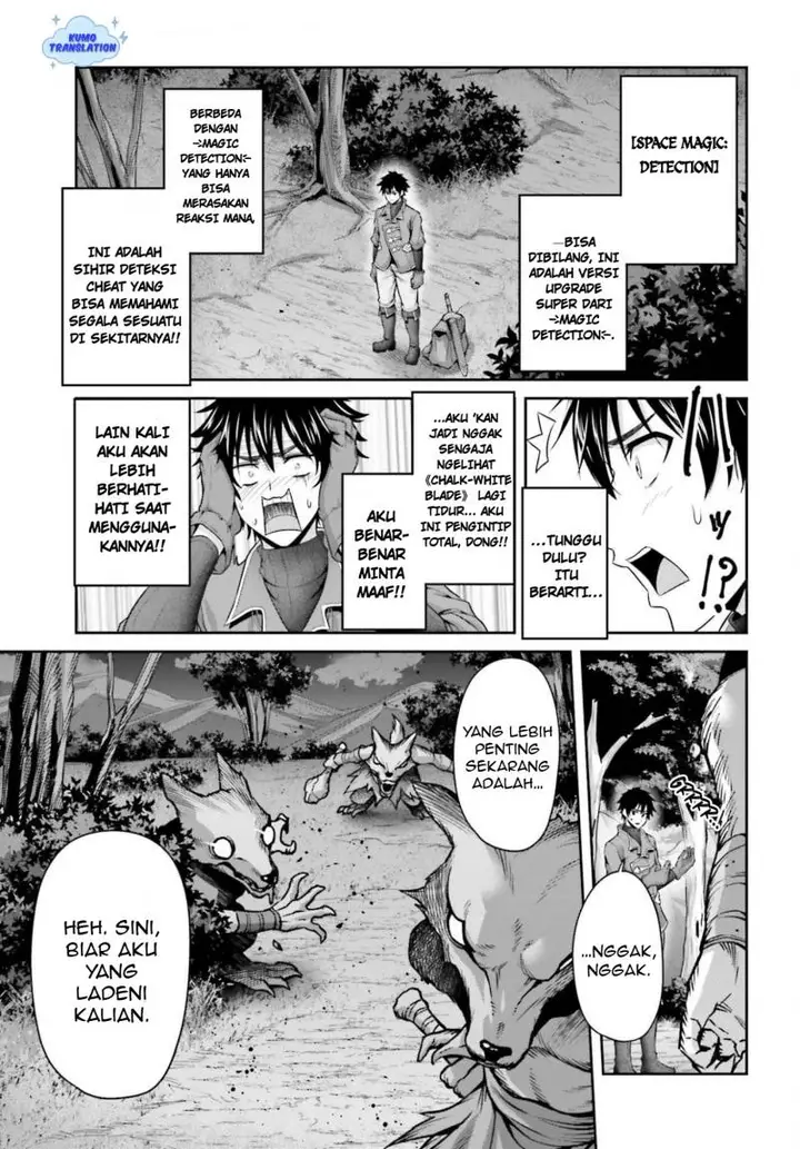 image-komik-tensei-shita-kuukan-mahoutsukai-wa-shoutai-kakushite-medachitai-chapter-6-15/34