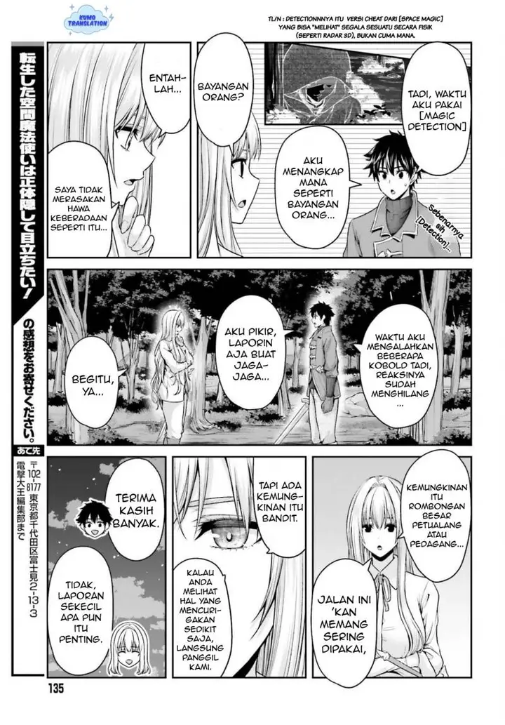 image-komik-tensei-shita-kuukan-mahoutsukai-wa-shoutai-kakushite-medachitai-chapter-6-31/34