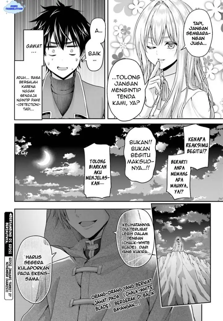 image-komik-tensei-shita-kuukan-mahoutsukai-wa-shoutai-kakushite-medachitai-chapter-6-32/34