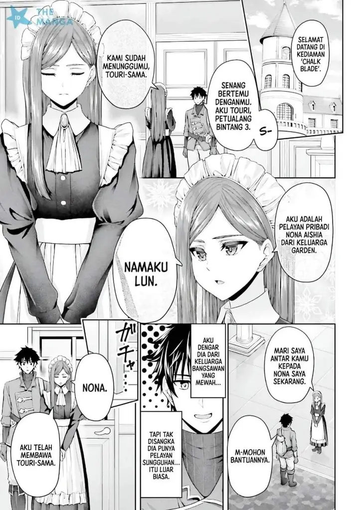 image-komik-tensei-shita-kuukan-mahoutsukai-wa-shoutai-kakushite-medachitai-chapter-7-4/28