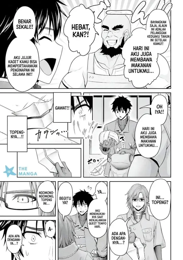 image-komik-tensei-shita-kuukan-mahoutsukai-wa-shoutai-kakushite-medachitai-chapter-7-12/28