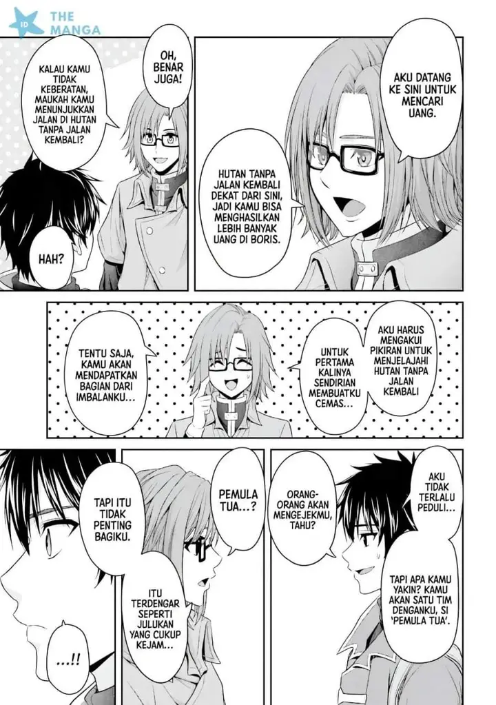 image-komik-tensei-shita-kuukan-mahoutsukai-wa-shoutai-kakushite-medachitai-chapter-7-14/28