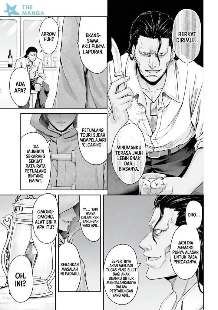 image-komik-tensei-shita-kuukan-mahoutsukai-wa-shoutai-kakushite-medachitai-chapter-7-24/28