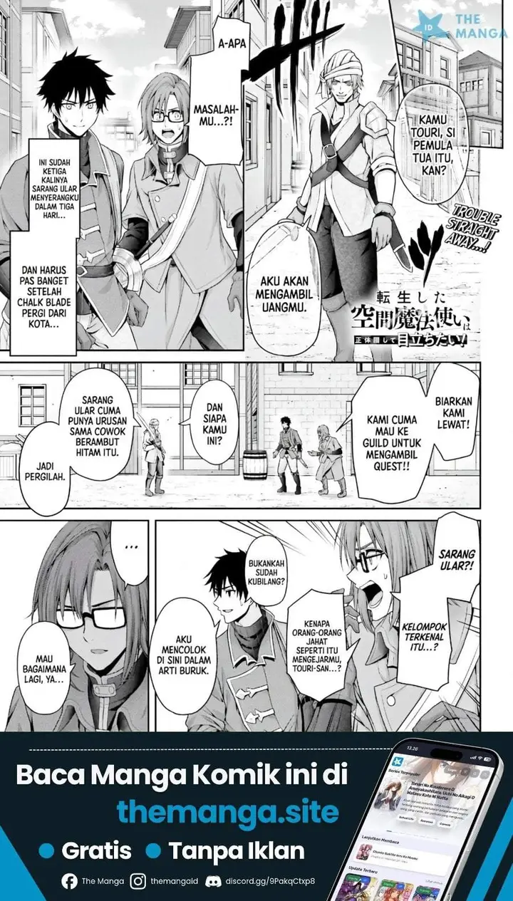 image-komik-tensei-shita-kuukan-mahoutsukai-wa-shoutai-kakushite-medachitai-chapter-8-0/28