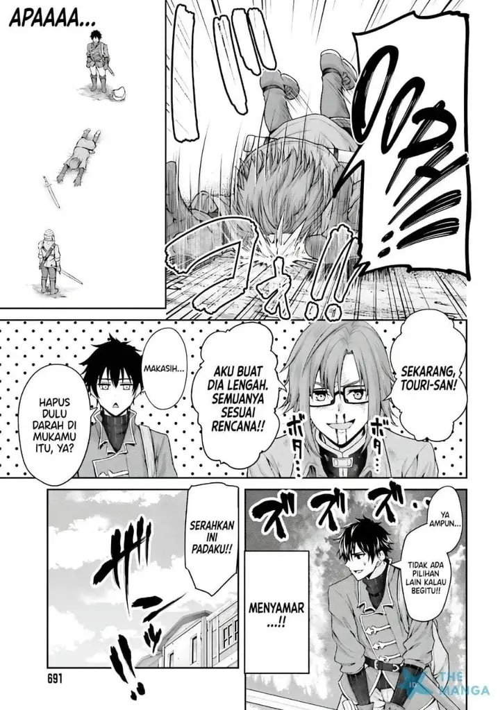 image-komik-tensei-shita-kuukan-mahoutsukai-wa-shoutai-kakushite-medachitai-chapter-8-2/28