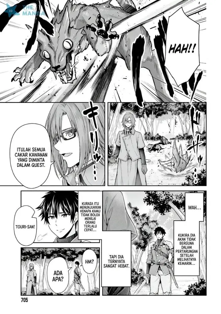 image-komik-tensei-shita-kuukan-mahoutsukai-wa-shoutai-kakushite-medachitai-chapter-8-16/28