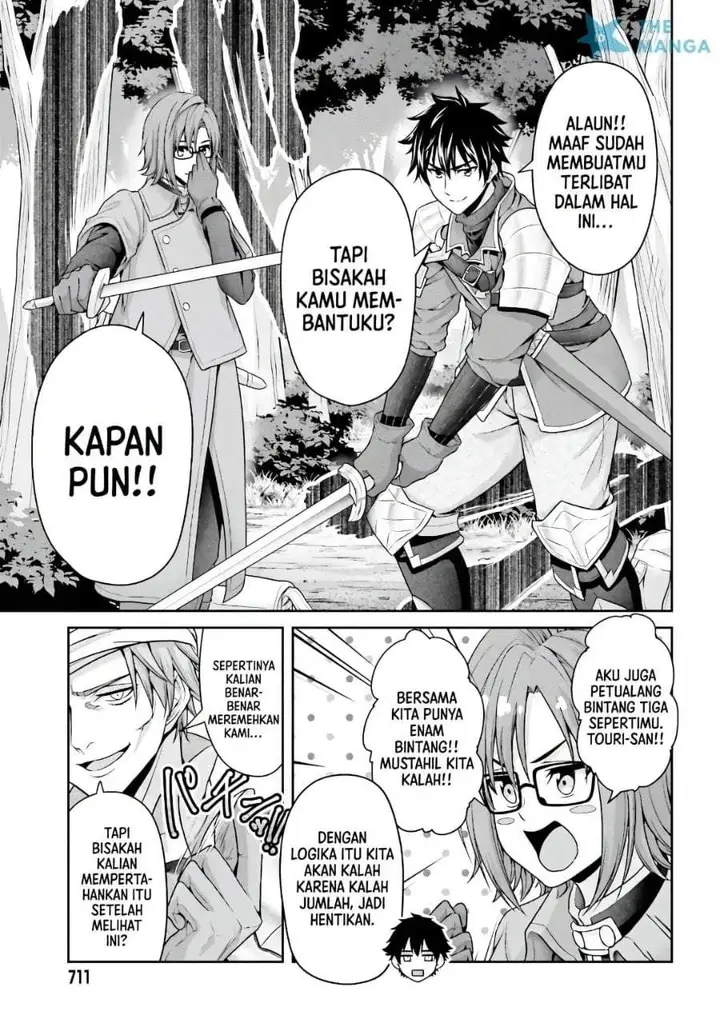 image-komik-tensei-shita-kuukan-mahoutsukai-wa-shoutai-kakushite-medachitai-chapter-8-22/28