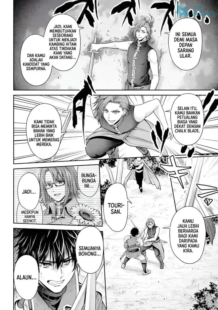 image-komik-tensei-shita-kuukan-mahoutsukai-wa-shoutai-kakushite-medachitai-chapter-9-5/30