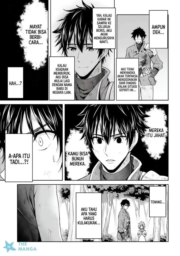 image-komik-tensei-shita-kuukan-mahoutsukai-wa-shoutai-kakushite-medachitai-chapter-9-15/30