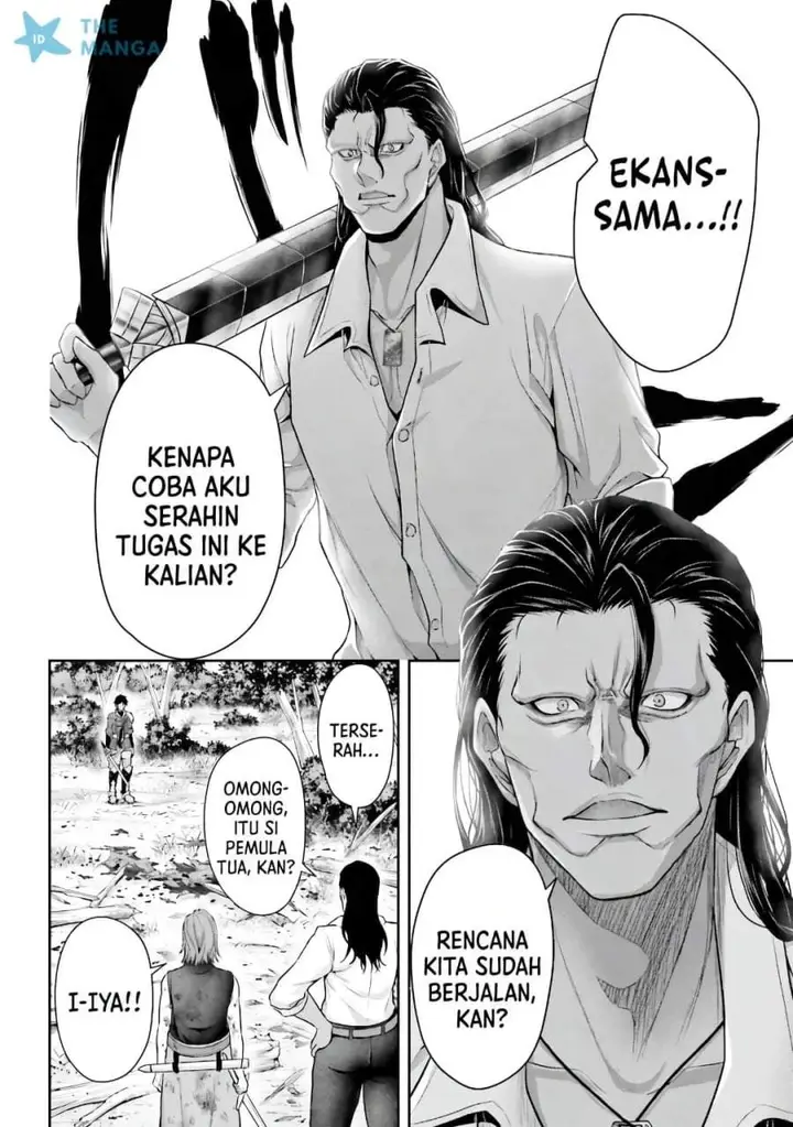 image-komik-tensei-shita-kuukan-mahoutsukai-wa-shoutai-kakushite-medachitai-chapter-9-23/30