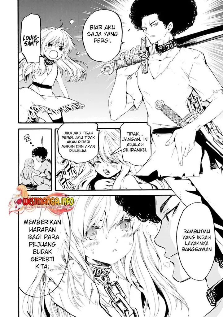 image-komik-tensei-shita-moto-dorei-saikyou-no-kizoku-ni-natte-toshiue-no-musume-to-sekai-saikyou-wo-mezashimasu-chapter-1-2/60