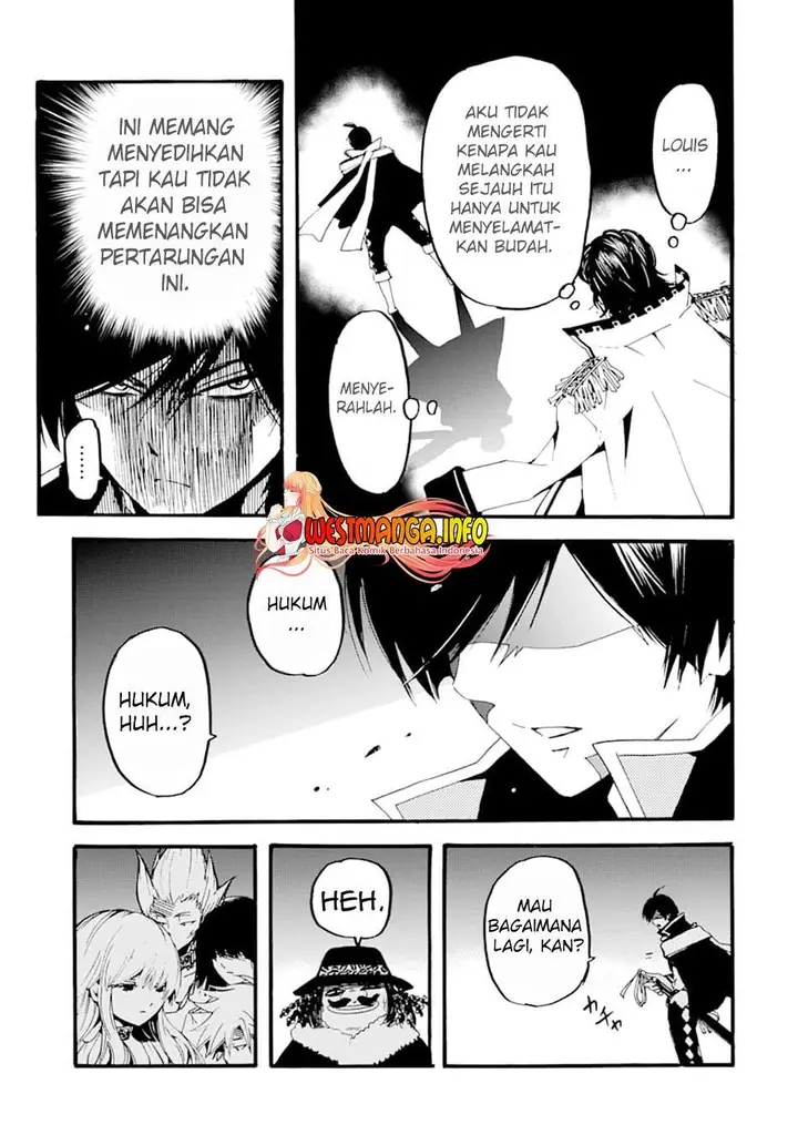 image-komik-tensei-shita-moto-dorei-saikyou-no-kizoku-ni-natte-toshiue-no-musume-to-sekai-saikyou-wo-mezashimasu-chapter-1-46/60