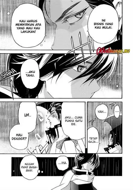 image-komik-tensei-shita-moto-dorei-saikyou-no-kizoku-ni-natte-toshiue-no-musume-to-sekai-saikyou-wo-mezashimasu-chapter-10-26/36